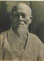 Aikido Personalities